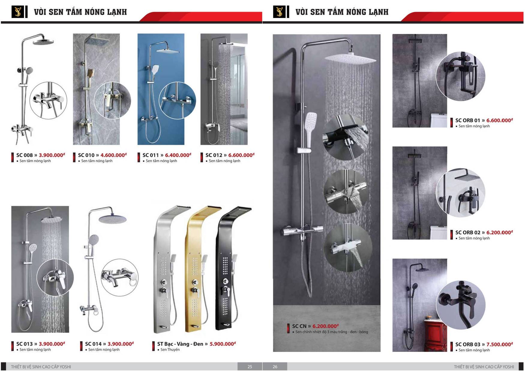Thiết bị vệ sinh YOSHI Catalogue và Bảng giá mới nhất 2024 /Page 14